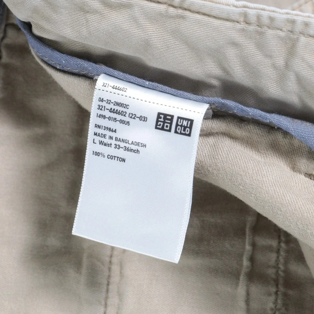 Uniqlo Shorts Mens L Beige Chino 33-36" Waist Flat Front Cotton Pockets Belted - Picture 3 of 7